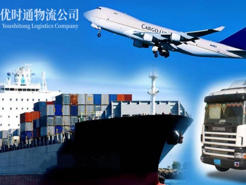杜尔伯特到加拿大空运锂电池注意事项